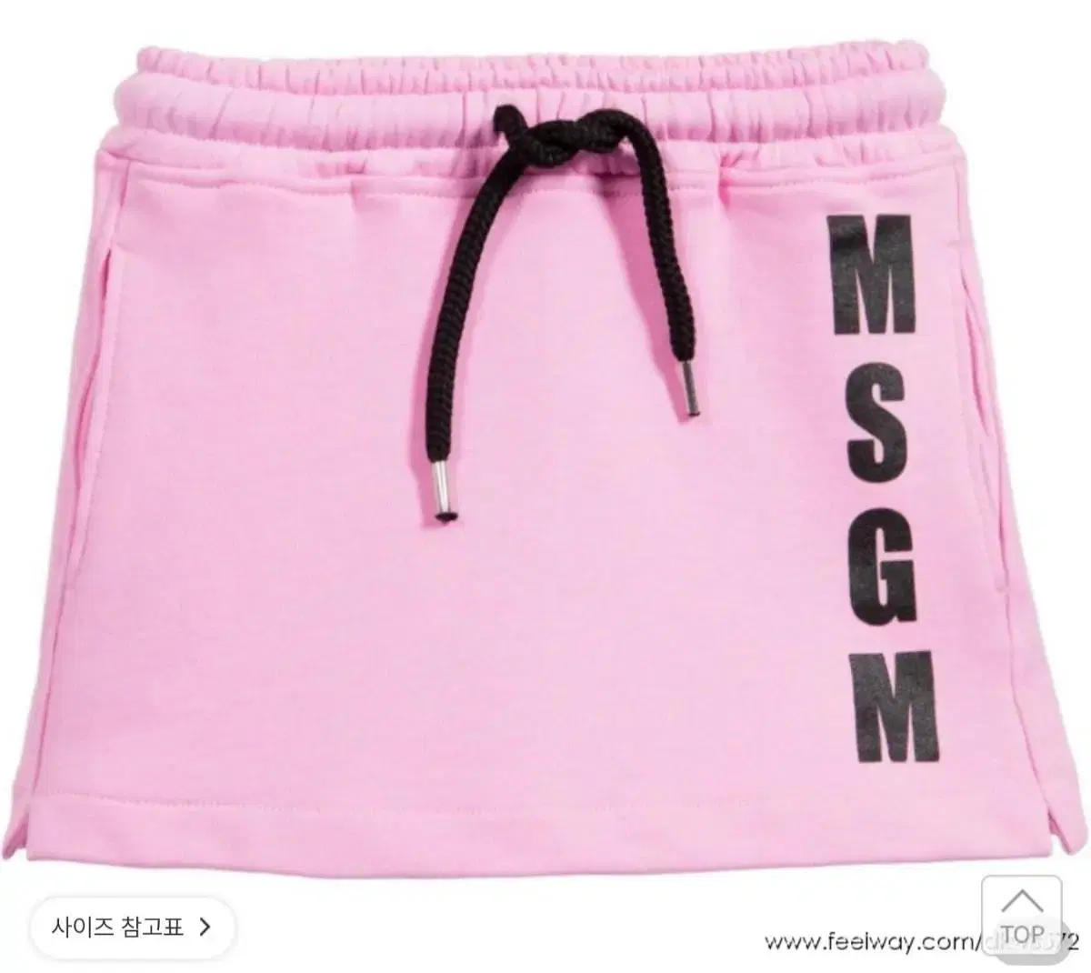 msgm 스커트 xs